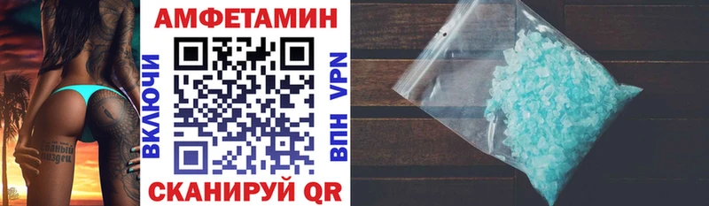 наркота  Звенигород  АМФЕТАМИН 98% 