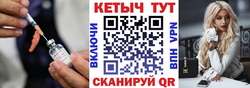 это наркотические препараты  Звенигород  КЕТАМИН VHQ 