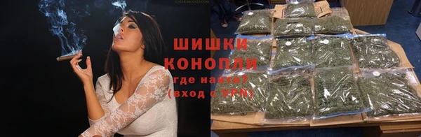 гидропоника Балабаново