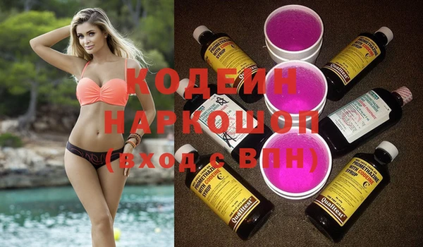 гидропоника Балабаново