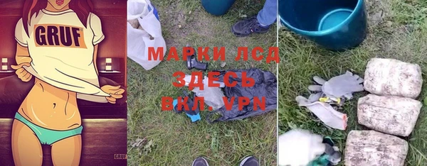 гидропоника Баксан