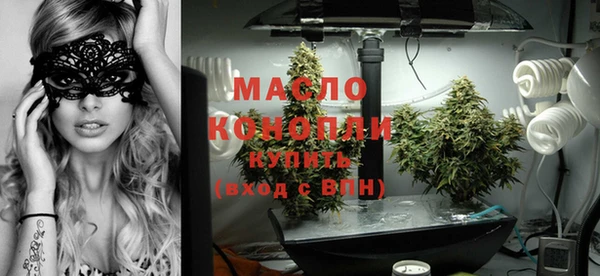 гидропоника Балабаново