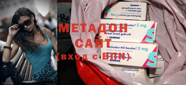 гидропоника Балабаново