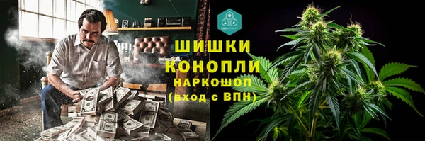 Альфа ПВП Балахна