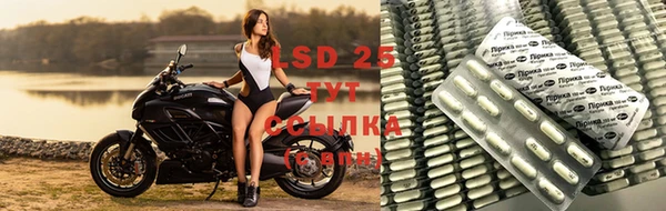 Альфа ПВП Балахна