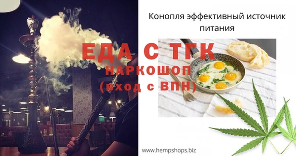 гидропоника Баксан