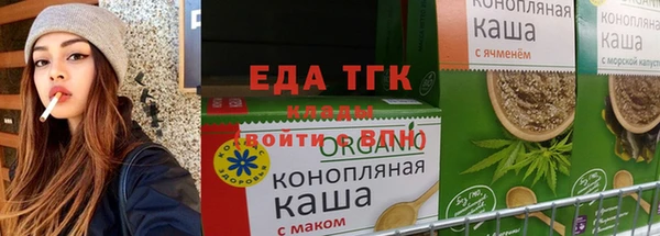 гидропоника Баксан