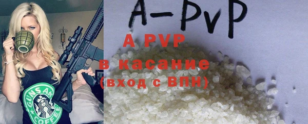 гидропоника Балабаново