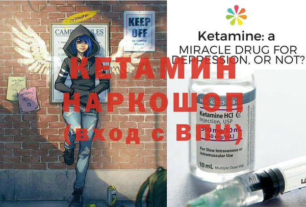 гидропоника Балабаново
