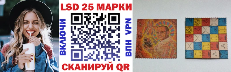 Марки NBOMe 1,8мг магазин продажи наркотиков Звенигород